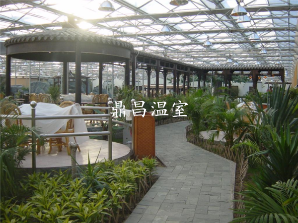 生態休閑旅游溫室