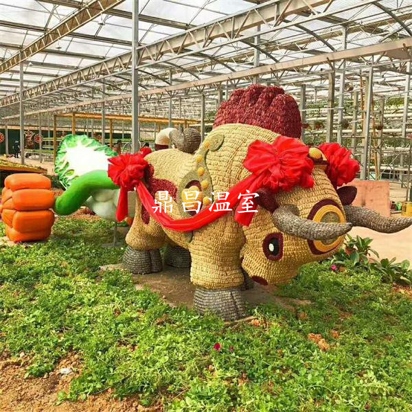 現(xiàn)代觀光生態(tài)溫室